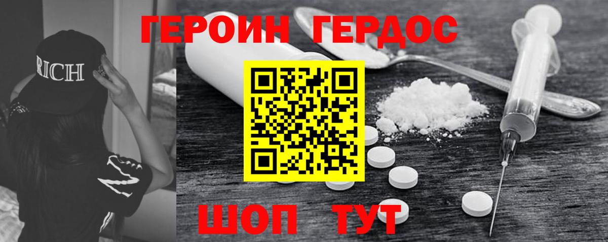 Бошки Шишки  Гашиш  Цена  Сарапул  Кокаин  Меф МЯУ МЯУ   Вход с VPN  MDMA 