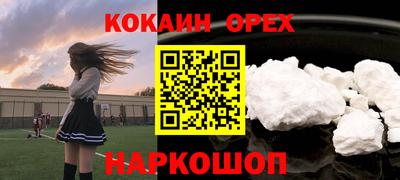 соль курить ск Среднеуральск