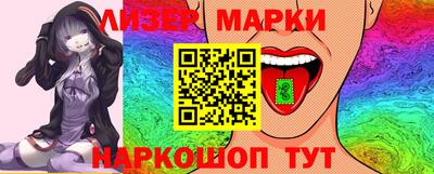 соль курить ск Среднеуральск