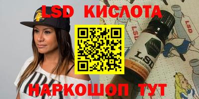 соль курить ск Среднеуральск