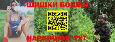 ГАЛЛЮЦИНОГЕННЫЕ ГРИБЫ Ставрополь