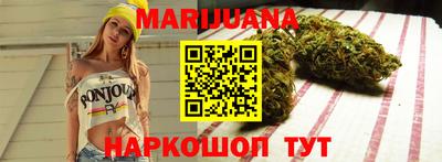 ГАЛЛЮЦИНОГЕННЫЕ ГРИБЫ Ставрополь
