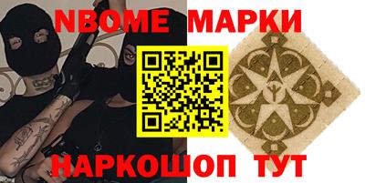 соль курить ск Среднеуральск