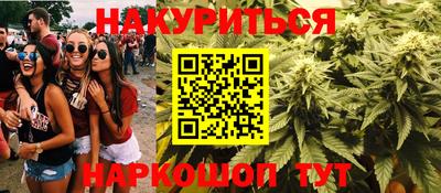 соль курить ск Среднеуральск