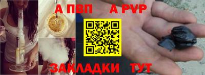соль курить ск Среднеуральск