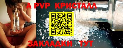 соль курить ск Среднеуральск