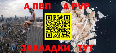 ГАЛЛЮЦИНОГЕННЫЕ ГРИБЫ Ставрополь