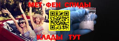 соль курить ск Среднеуральск