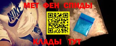 ГАЛЛЮЦИНОГЕННЫЕ ГРИБЫ Ставрополь