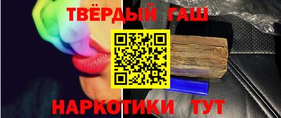 соль курить ск Среднеуральск