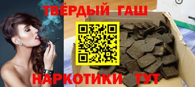 соль курить ск Среднеуральск