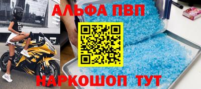 соль курить ск Среднеуральск
