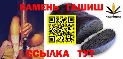 соль курить ск Среднеуральск