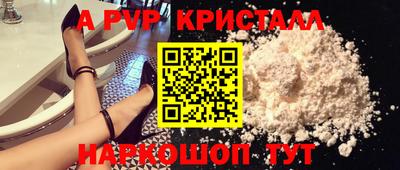 соль курить ск Среднеуральск