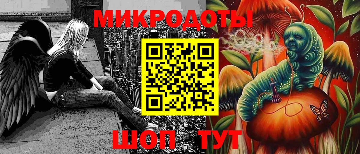 Псилоцибиновые грибы GOLDEN TEACHER Сарапул